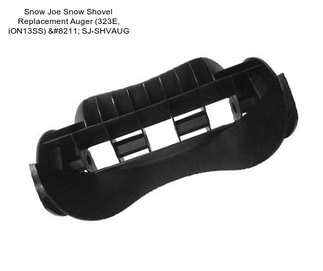 Snow Joe Snow Shovel Replacement Auger (323E, iON13SS) – SJ-SHVAUG