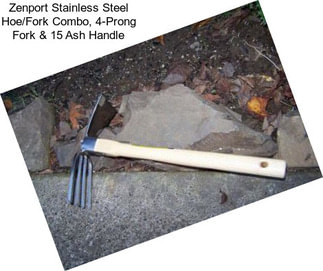 Zenport Stainless Steel Hoe/Fork Combo, 4-Prong Fork & 15\