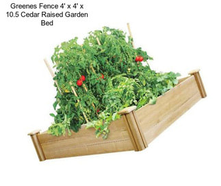 Greenes Fence 4\' x 4\' x 10.5\