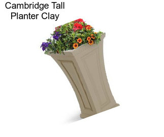 Cambridge Tall Planter Clay