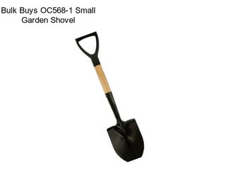 Bulk Buys OC568-1 Small Garden Shovel