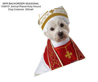 MFR BACKORDER SEASONAL 100915  Animal Planet Holy Hound Dog Costume  XSmall