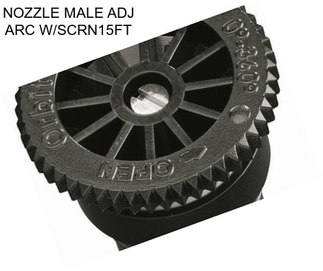 NOZZLE MALE ADJ ARC W/SCRN15FT