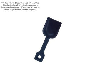 100 Pcs Plastic Black Shovels3-5/8\