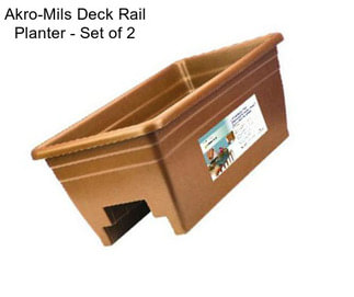 Akro-Mils Deck Rail Planter - Set of 2