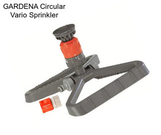 GARDENA Circular Vario Sprinkler