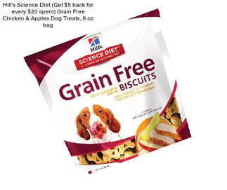 Hill\'s Science Diet (Get $5 back for every $20 spent) Grain Free Chicken & Apples Dog Treats, 8 oz bag