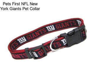 Pets First NFL New York Giants Pet Collar