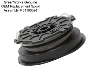 GreenWorks Genuine OEM Replacement Spool Assembly # 31106524