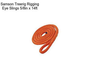 Samson Treerig Rigging Eye Slings 5/8in x 14ft