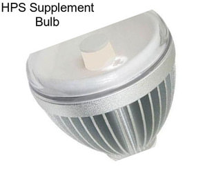 HPS Supplement Bulb