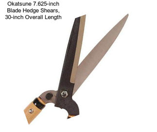 Okatsune 7.625-inch Blade Hedge Shears, 30-inch Overall Length