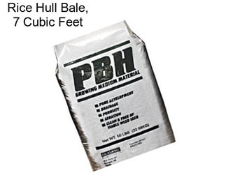 Rice Hull Bale, 7 Cubic Feet