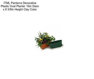 ITML Panterra Decorative Plastic Oval Planter 16in Diam x 8 5/8in Height Clay Color