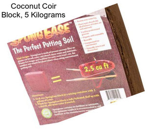 Coconut Coir Block, 5 Kilograms