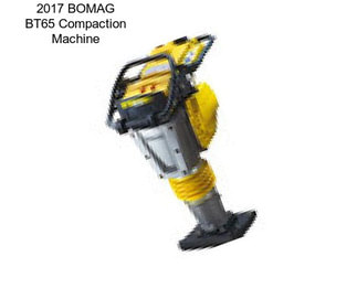 2017 BOMAG BT65 Compaction Machine