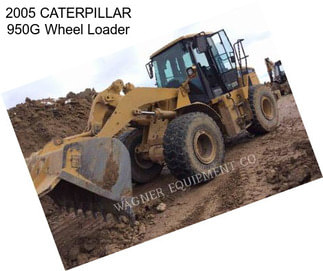 2005 CATERPILLAR 950G Wheel Loader