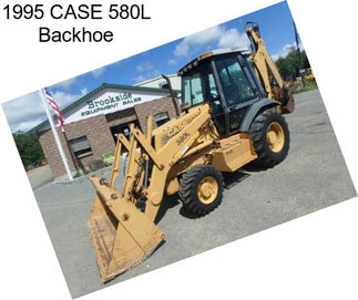 1995 CASE 580L Backhoe