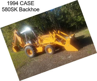 1994 CASE 580SK Backhoe
