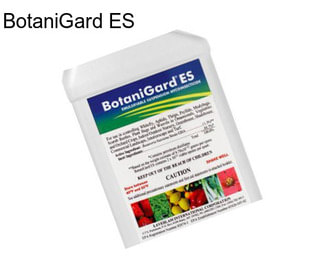 BotaniGard ES