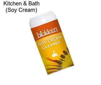 Kitchen & Bath (Soy Cream)