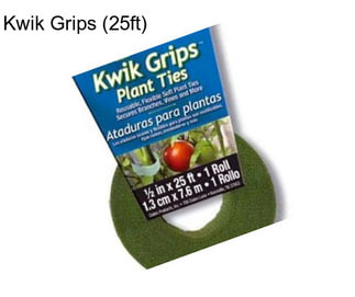 Kwik Grips (25ft)