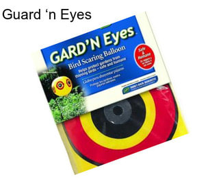 Guard ‘n Eyes