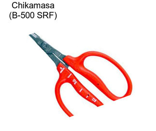 Chikamasa (B-500 SRF)