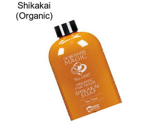 Shikakai (Organic)