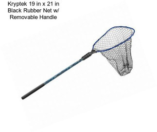 Kryptek 19 in x 21 in Black Rubber Net w/ Removable Handle