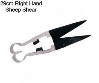 29cm Right Hand Sheep Shear