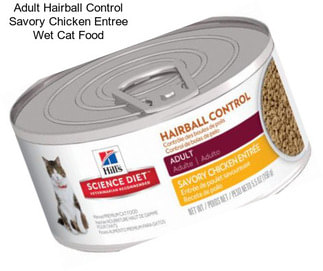 Adult Hairball Control Savory Chicken Entree Wet Cat Food