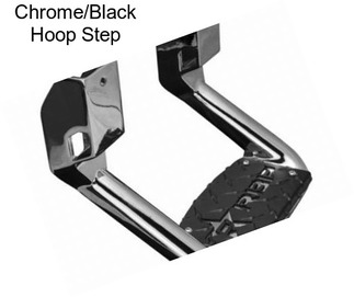 Chrome/Black Hoop Step