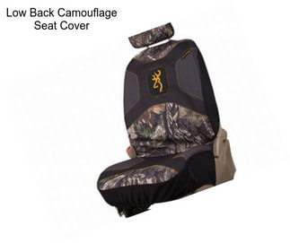 Low Back Camouflage Seat Cover