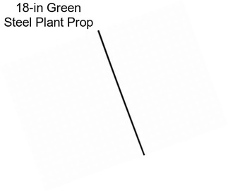 18-in Green Steel Plant Prop