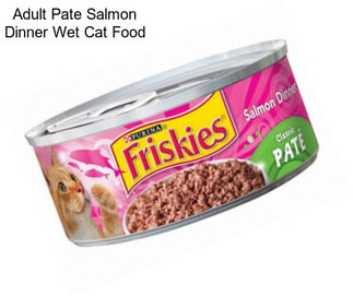 Adult Pate Salmon Dinner Wet Cat Food