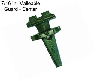 7/16 In. Malleable Guard - Center