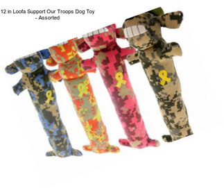 12 in Loofa Support Our Troops Dog Toy - Assorted