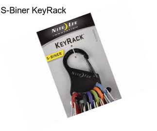 S-Biner KeyRack