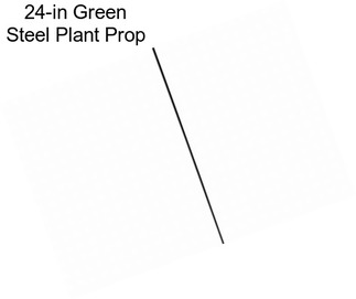 24-in Green Steel Plant Prop