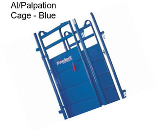 Al/Palpation Cage - Blue