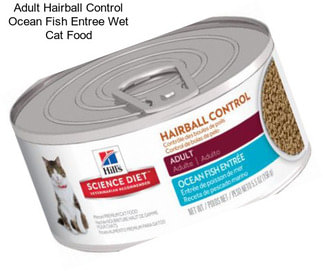 Adult Hairball Control Ocean Fish Entree Wet Cat Food