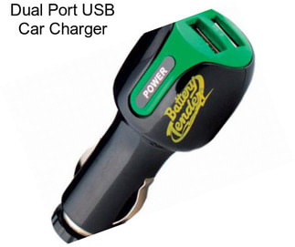 Dual Port USB Car Charger