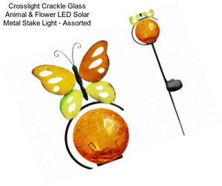 Crosslight Crackle Glass Animal & Flower LED Solar Metal Stake Light - Assorted