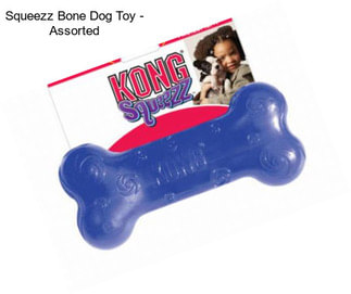 Squeezz Bone Dog Toy - Assorted