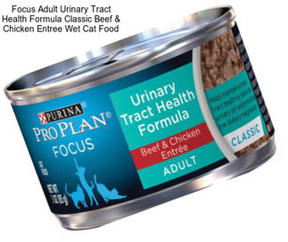 Focus Adult Urinary Tract Health Formula Classic Beef & Chicken Entree Wet Cat Food