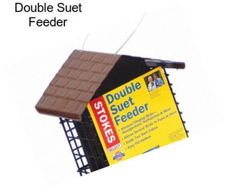 Double Suet Feeder