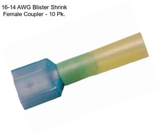 16-14 AWG Blister Shrink Female Coupler - 10 Pk.