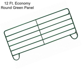 12 Ft. Economy Round Green Panel