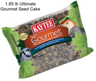 1.65 lb Ultimate Gourmet Seed Cake